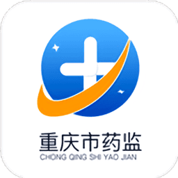 重庆市药监app